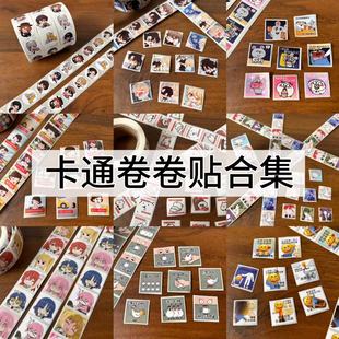 �����ϼ����T��ͨ���������N���֎��ز��b����ŷ����N�A�c�N