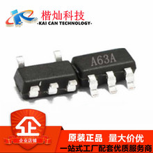 ȫ��ԭ�b LM321MFX/NOPB SOT23-5 LM321 �zӡA63A ͨ���\��ICоƬ