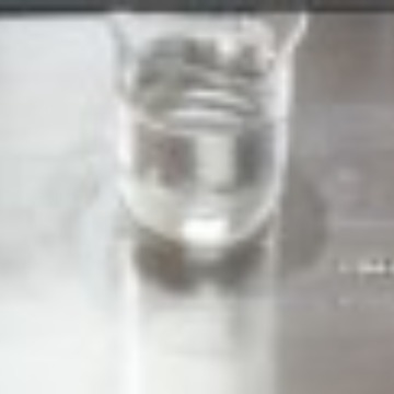 现货 氟丙二酸二乙酯 小量可发 氟丙二酸二乙酯 小量可发