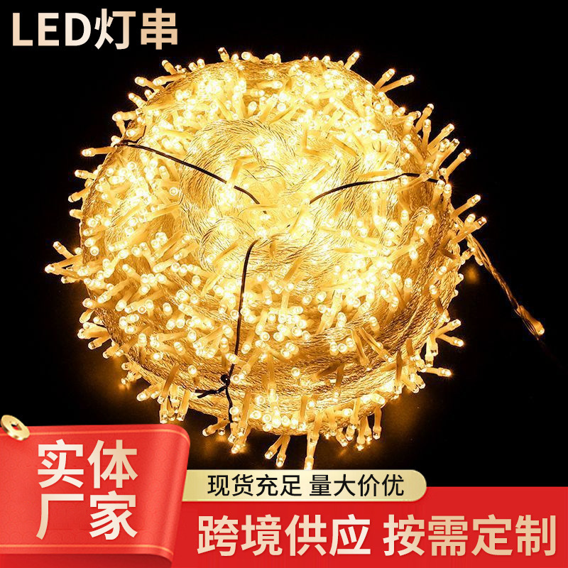 Led String Lights Outdoor Fairy Lights Christmas Wedding String Lights Holiday Decorative Lights Flashing Lights Outdoor Lighting Project Led String Lights Outdoor Fairy Lights Christmas Wedding String Lights Holiday Decorative Lights Flashing Lights Outdoor Lighting Project