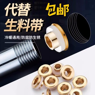 ���������ώ������ܷ�Ȧ4���S�~�|Ƭ�|Ȧ�����y��©ˮ������