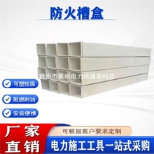 |۷ܘIۺ300mm×200mmW