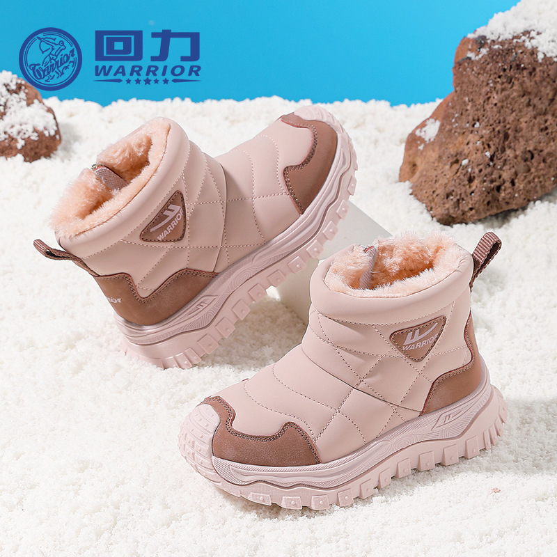 Botas de nieve de cuero otoño y invierno nuevos zapatos de calentamiento de terciopelo grueso para hombres y mujeres zapatos de algodón para niños botas de pelo