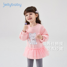 女童卫衣春秋款中小童纱裙拼接上衣宝宝秋季萌趣小猫衣服儿童秋装