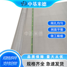 304Lϯ�;����V�W260x40Ŀ���z��Һб�y�^�V�W304���P��ܼy�Y�W