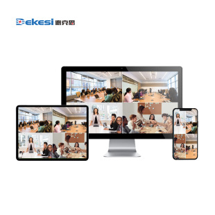 Dekesi/dicos Broadcast Conference Engineering D-6000SR-hd Video Conference Mobile APP Software