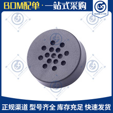 �S��GSPK2307P-8R1W ΢���{�����ȫ�l���� ���a�aƷ�A�ΓP��