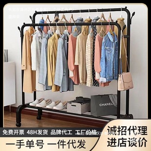 Clothes Drying Rack Floor-Standing Vertical Clothes Rack Dormitory Household Coat Rack Balcony Clothes Rack Indoor Simple Clothes Drying Rod
