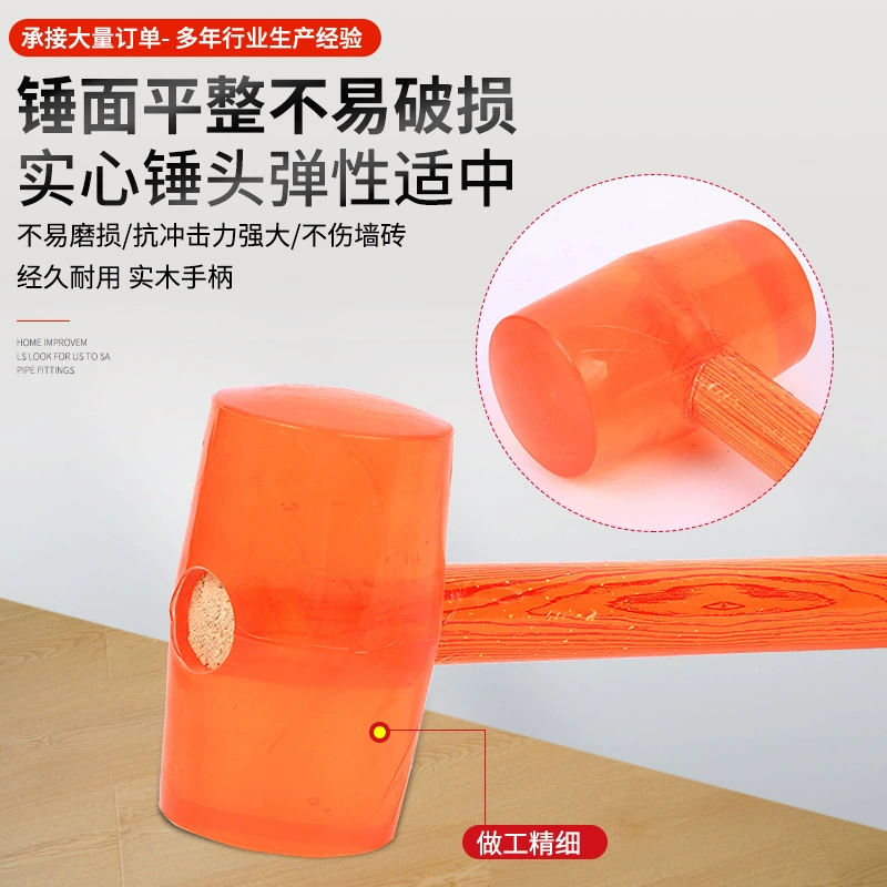 Rubber shockproof durable eraser, hammer