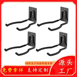 家具五金;家具配件;墙壁挂架