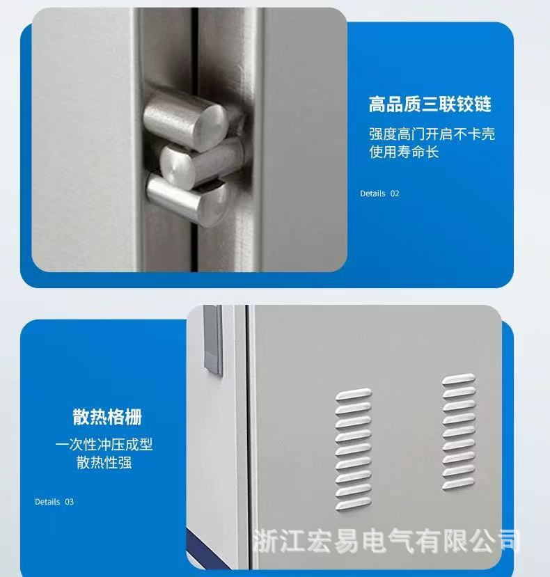 微信图片_20250609131257