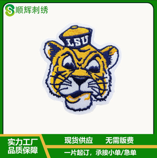 ��X�������ϻ��^�̽����N���￨ͨ�N������ͯ�·��a�����z�̽��N