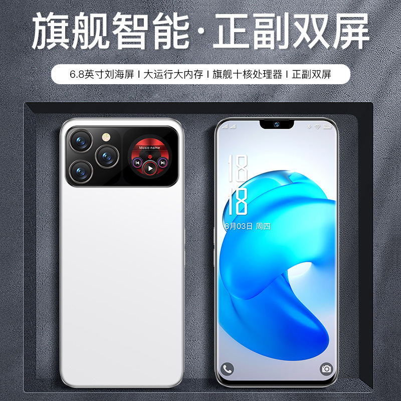 New Genuine Android Phone X17 Full Network 5g Smartphone with Dual Screens 256g Fast Live Broadcast Hot Model