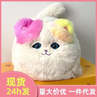 Fun Nest Hug Meow Simulation Electric Stuffed Cat Doll Talking Doll Fun Repeat Reading Cute Children's Toy