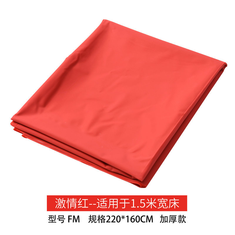 Impermeable y a prueba de aceite cama de masaje para adultos SM spray de agua cuerpo húmedo impermeable estera Hotel juguetes sexuales pedicura Club