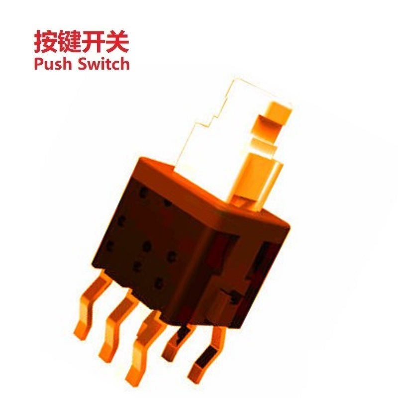按键开关六脚曲脚 小型自锁开关5.8x5.8 小体积按钮开关常开 常闭