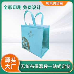 Customized Non-woven Bag Printable Logo Laminated Hot Press Advertising Shopping Bag Three-dimensional Folding Portable Environmentally Friendly Products