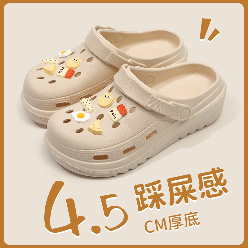 Croc Shoes Women's 2025 New Style Indoor Home Thick-Soled Non-Slip Outdoor Beach Sandals and Slippers That Don'T Smell Like Feet in Summer