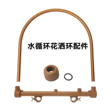 ϴ�^��ˮѭ�h����^�����܇�ˮ�h���l������Ժ�^���x�B�l���