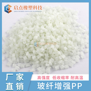 ������ٌ����� PP���w30%�ߏ����p���� ���ܴ�� ��܇���I�Y����