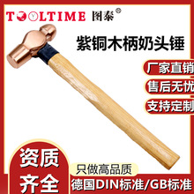 TOOLTIME�D̩���~ľ�����^�N���~�N�A�^�N���^�N�F�N�~�N���N�N��