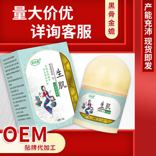 ���P�˼������ñ����������Դ�(�Ǻ��艺���坍�쯏)�ݱ�������l