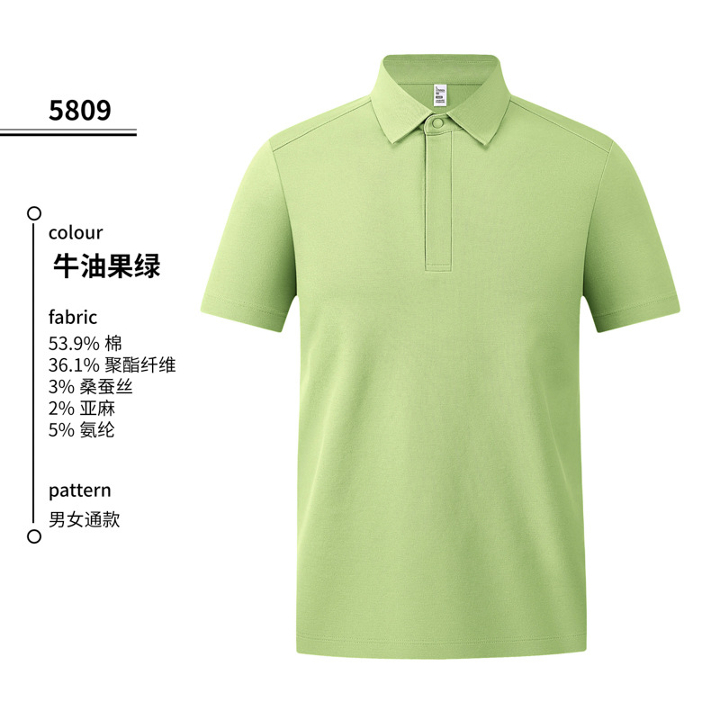 Técnico de salón de belleza ropa de trabajo ropa de trabajo antibacteriana capa de aire de seda seda lino mulberry cornisa de puerta oculta camisa polo personalizada