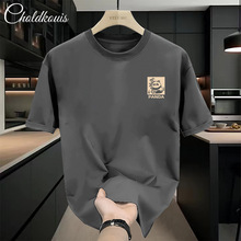 ���޶���t�����ļ����ɰ�ɫ�ذ��п�״���������ɫ��ɫ����