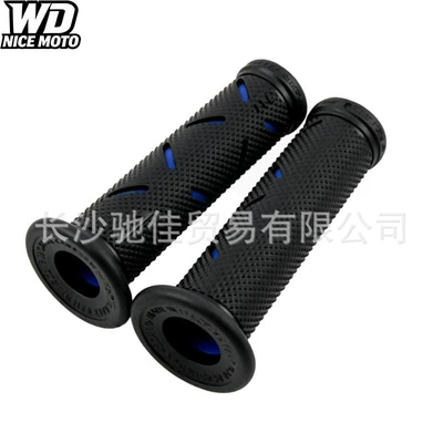handlebar grips, universal modification | Motorcycle Handle Cover - blue