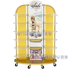 可拆装四面型槽板展示架商超鞋店袜子店旋转槽板展示货架挂钩