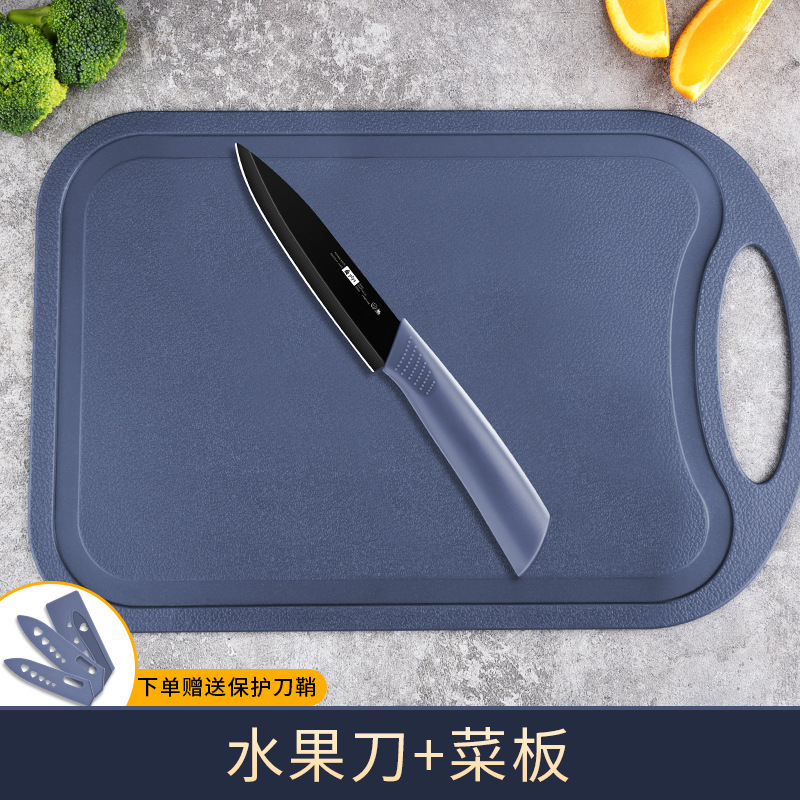 Alimentos suplementarios para bebés dormitorio tablero de cocina set de cuchillos regalos de corte de piel tijeras de cocina casera cortar verduras cortar carne cuchillo de cocina