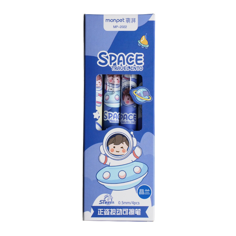 우주인 초등학교 학생 클릭 지울 수 있는 펜 긍정적 자세 지울 수 있는 중립 펜 크리스탈 블루 0.5 열 지울 수 있는 클릭 펜