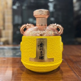 �F�����Ӿƽ�����ᄾ�2500ml���䉯���Z���53���F��ę́��u���