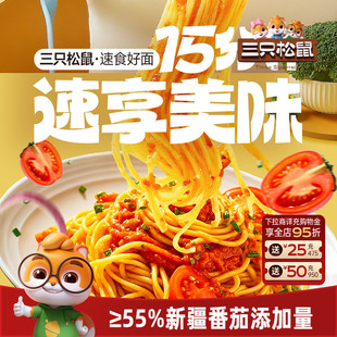 ��ֻ����_���䷬�Ѻڽ����������ͼ��Ã�ͯ��ʳ�۰�������ʳ