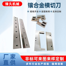 ���Ʊ�Ĥ���е����˙C�u���h䓺Ͻ�Ӳ�|�Ͻ�Ƭ�M�е�Ƭ�L��Ƭ