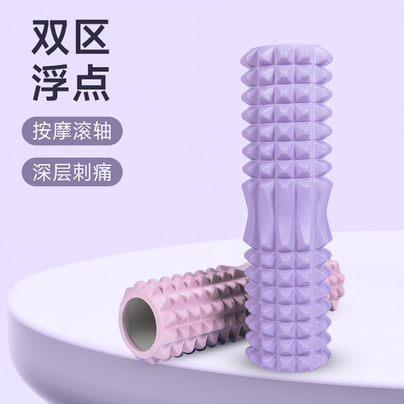 Hollow yoga column muscle relaxation thin calf foam shaft massage roller yoga column lengthened 45cm mace Hollow yoga column muscle relaxation thin calf foam shaft massage roller yoga column lengthened 45cm mace