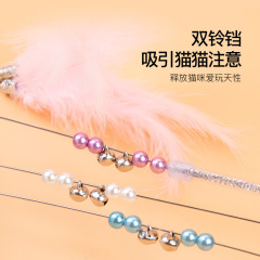 廠家直供寵物用品批發新款互動貓咪玩具 鈴鐺羽毛仙女鋼絲逗貓棒
