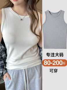 White Slim Fit Large Size Spring and Summer Suspender Bottoming Vest for Women with Sexy Pure Cotton Round Neck Sleeveless Tops