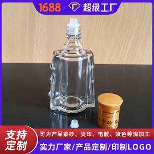 �S��ֱ�N125ml���R��ƿ���ƿ�׾�ƿ����250�����žƎ��w����ƿ