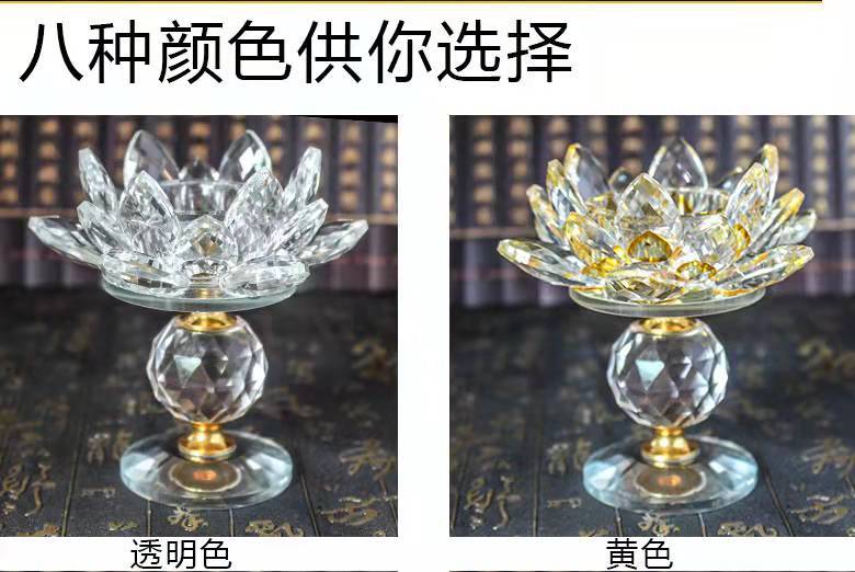 微信图片_20211228234726