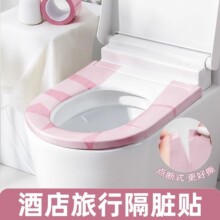 һ���Ը��KĤ�RͰ�|�Nȫ���w�Ƶ�����ϴ��̨���α�yճ�N�����{Ĥ