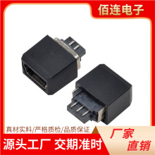 MINI USB�B��������5P����ʽĸ�����o�׺�ɫȫ�ܳ�늽ӿ�mini usb