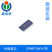 CD4071SA14.TB��΢��о ��·˫������� SOP14