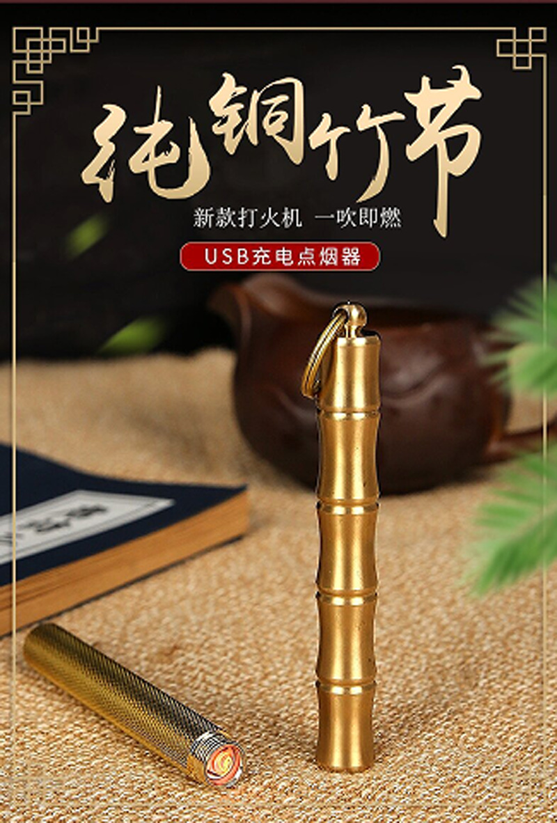 微信截图_20220706162513