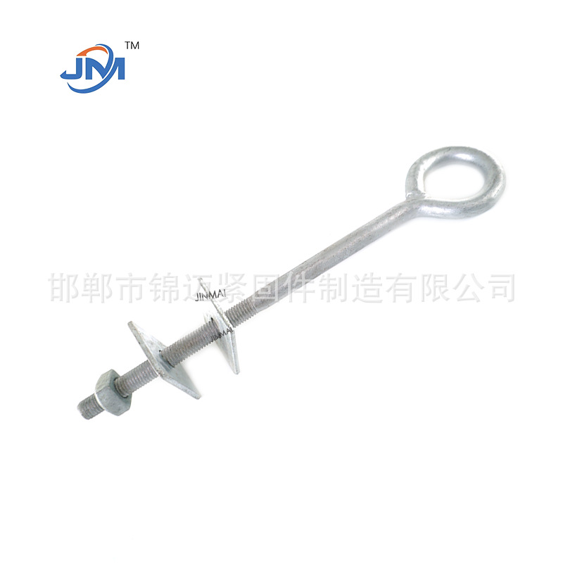 工厂直销锻造螺栓   热镀锌圆圈螺栓/眼螺栓  加工各种规格