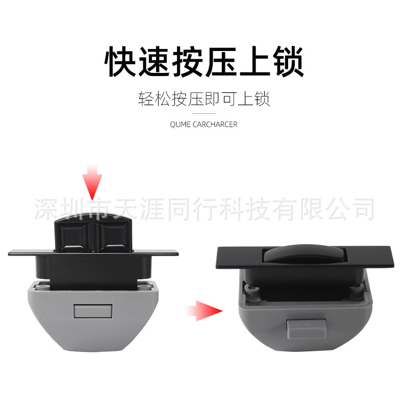 RV Prensa de la cerradura de rebote RV gabinete especial cerradura de la puerta cerradura del Gabinete colgante RV accesorios de modificación