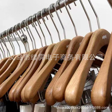 高档服装店胡桃木色木质衣架批发女装实木宽肩无痕加厚衣服挂裤夹