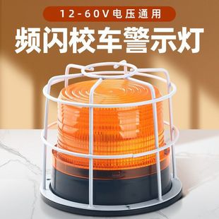 LED����܇픱��W��12-60V܇�d�l�W�W�q��̖��5095У܇��ʾ�W���