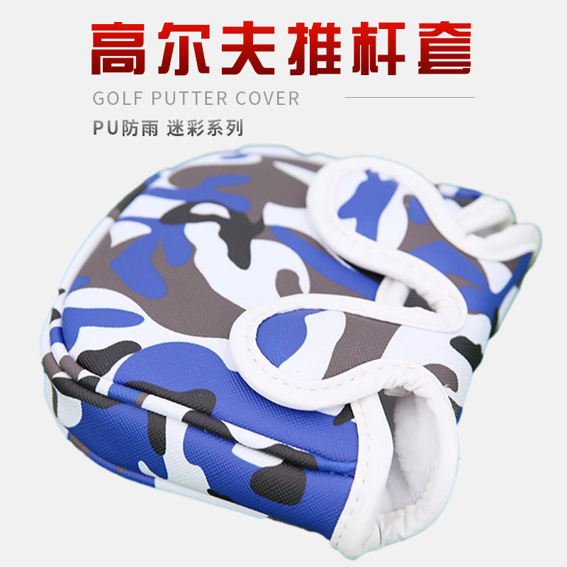 Camuflaje azul Golf binaural putter cubierta PU a prueba de lluvia cabeza de la varilla cubierta protectora Plaza putter tapa cubierta fábrica al por mayor