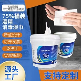 卫生纸/卷纸;擦手纸;其他工业用纸
